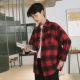 Áo sơ mi nam dáng dài hoang dã sọc ngang phiên bản Hàn Quốc của xu hướng gió đẹp trai trắng lưới đỏ áo khoác rộng áo sơ mi nam giá rẻ