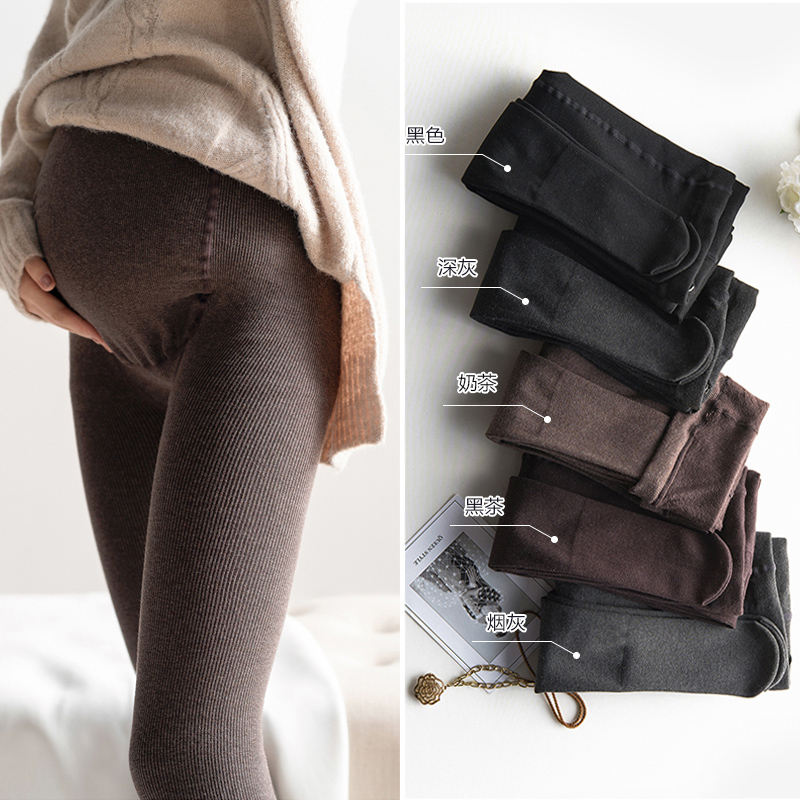 The AM U M Pregnancy Woman Dress with warm BI preparation ~ one over winter cotton plus suede thickened pantyhose beating bottom pantyhose-Taobao