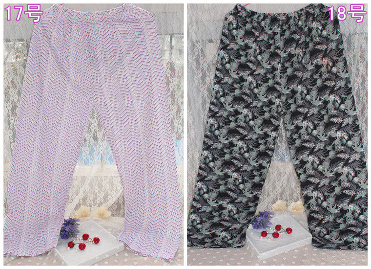 Pantalon pyjama - Ref 728446 Image 22