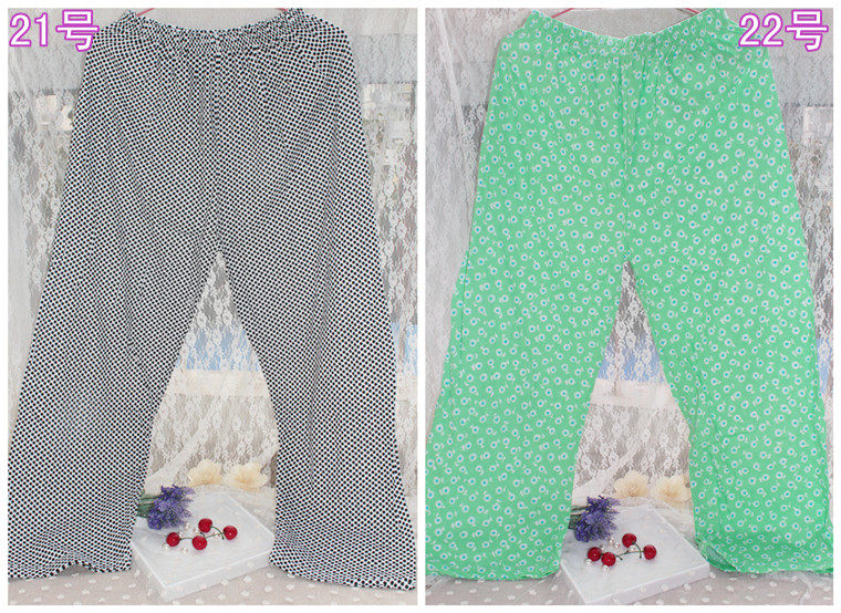 Pantalon pyjama - Ref 728446 Image 26