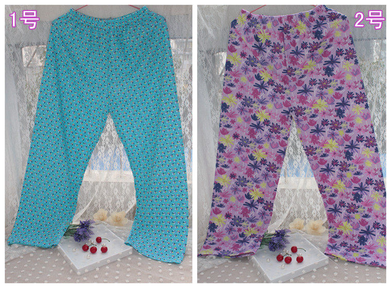 Pantalon pyjama - Ref 728446 Image 6