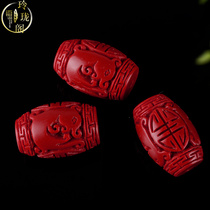 Taiwan craft cinnabar scattered beads Bodhi Buddha beads hand string bracelet with beads drum beads top beads waist beads ancient dragon beads