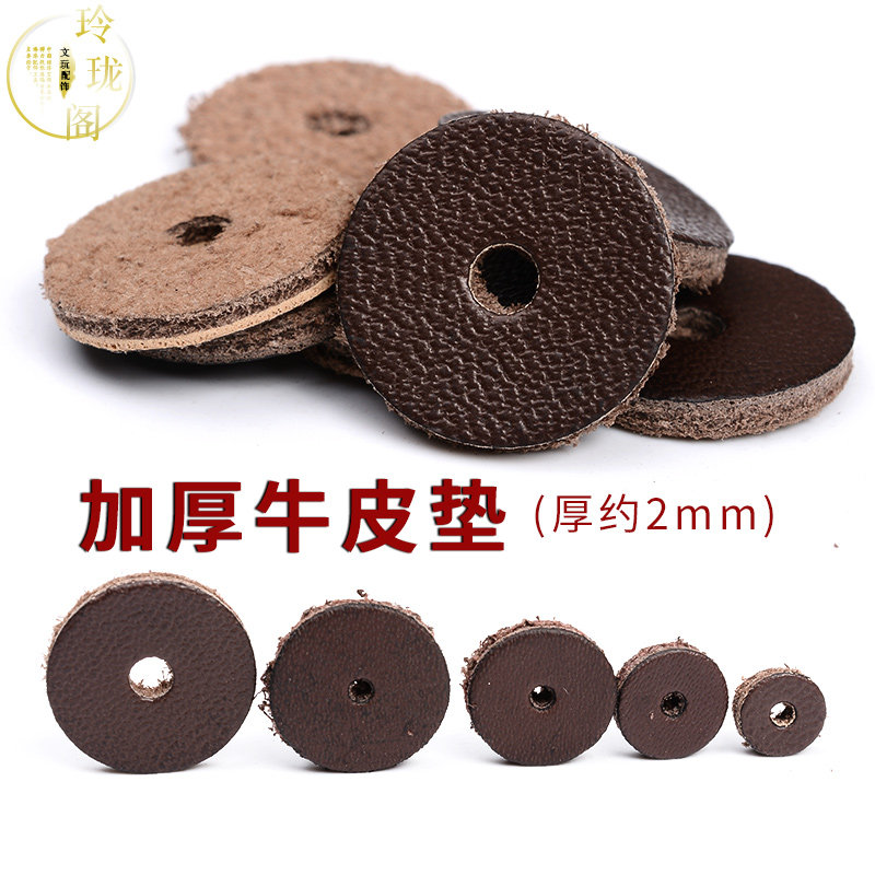 Headlayer thick cow leather septer gasket diamond Bodhi Bodhi Handstring Buddha Everest Play DIY Ornament Accessories Star Moon Accessories