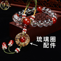 Ancient method handmade glaze ring ring large hole safe buckle pendant necklace pendant necklace pendant 18 son court ancient style bracelet accessories