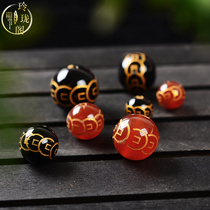 Black red agate loose beads gilded financial resources rolling copper coins round beads DIY hand-made beaded car hanging accessories materials