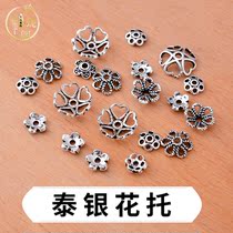 s925 Yintai Silver Hollow Flower Cap Thai Silver Accessories DIY Crystal Bracelet Jewelry Accessories