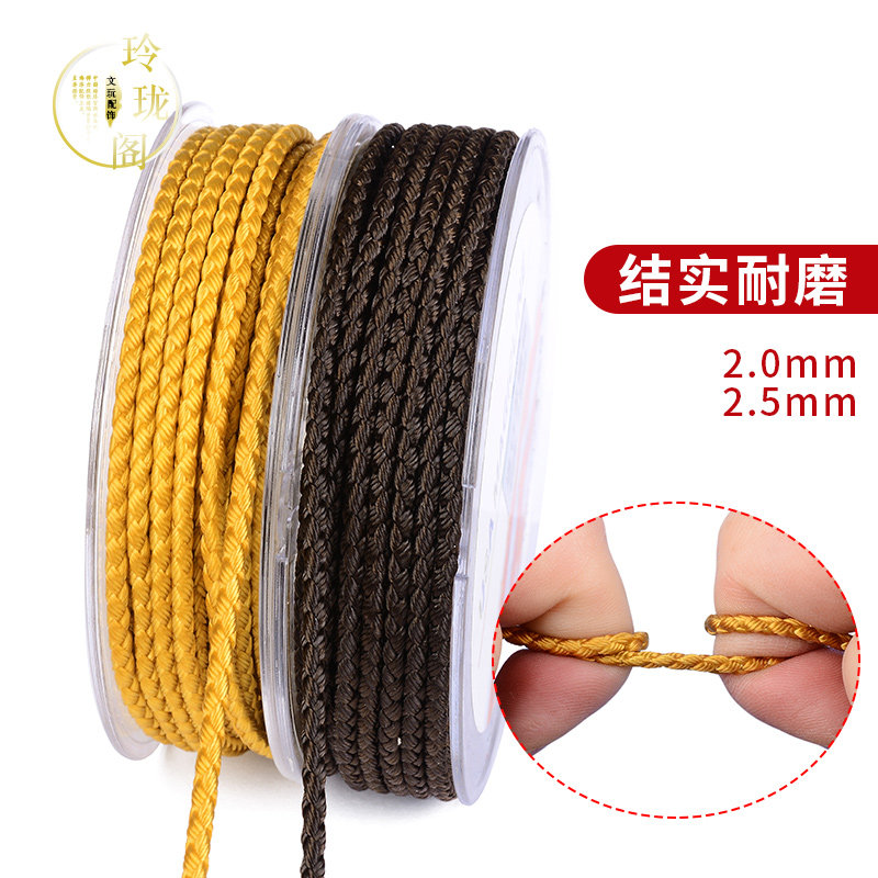 Hand-woven rope 2 0 necklace pendant pendant jade pendant jade jade jade gold jade pendant pendant pendant rope