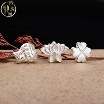 925 silver to wear four leaf grass fish Lotus beads DIY accessories separated beads plain silver wear love four leaf clover