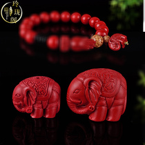 Natural Cinnabar Auspicious Elephant Xingyue Bodhi with Bead Bead Handstring Bracelet Accessories