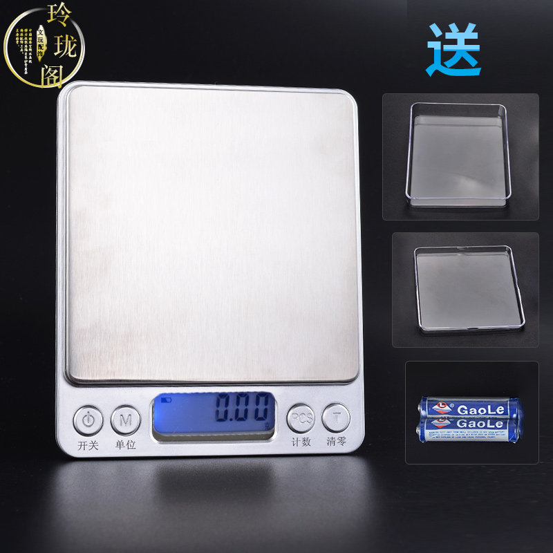 Mini Jewelry Scale Portable Scale 0 01g Beeswax Turquoise Bracelet Jewelry Scale Home Electronic Pocket Scale