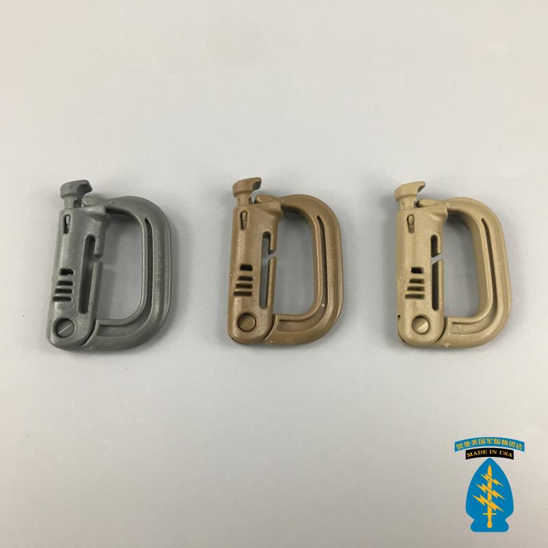 Public release military version tactical high strength D-ring lock D-ring lanyard key ring multi-color outdoor keychain imported from the United States