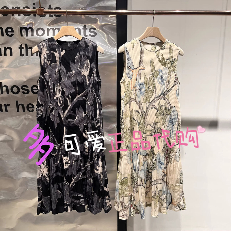 Bo Dress 2026 Summer Bdt2Ld1972 New Elegant and Graceful Sleeveless Pleated Printed Long Dress Dreamland Rainforest Bo Dress 2026 Summer Bdt2Ld1972 New Elegant and Graceful Sleeveless Pleated Printed Long Dress Dreamland Rainforest