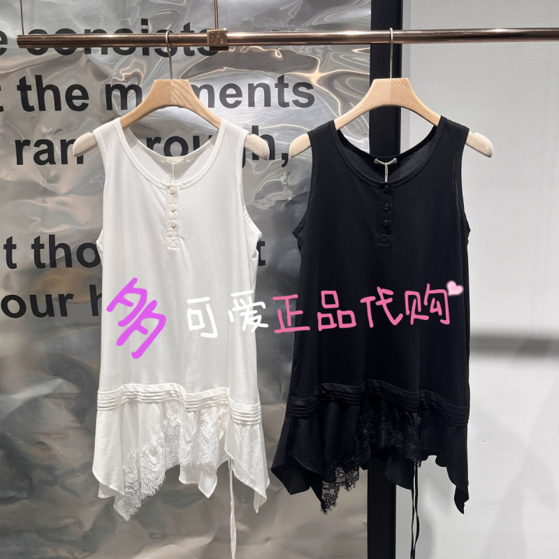 2026 Autumn Collection Vest Bdt3Dd3271 New Simple Casual Patchwork Sleeveless Camisole with Soft and Warm Fabric