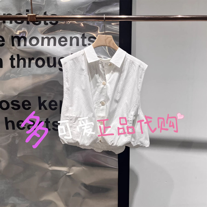 Bdt2Md1700 2026 Summer New Design Lapel Sleeveless Floral Top: the Meaning of Time