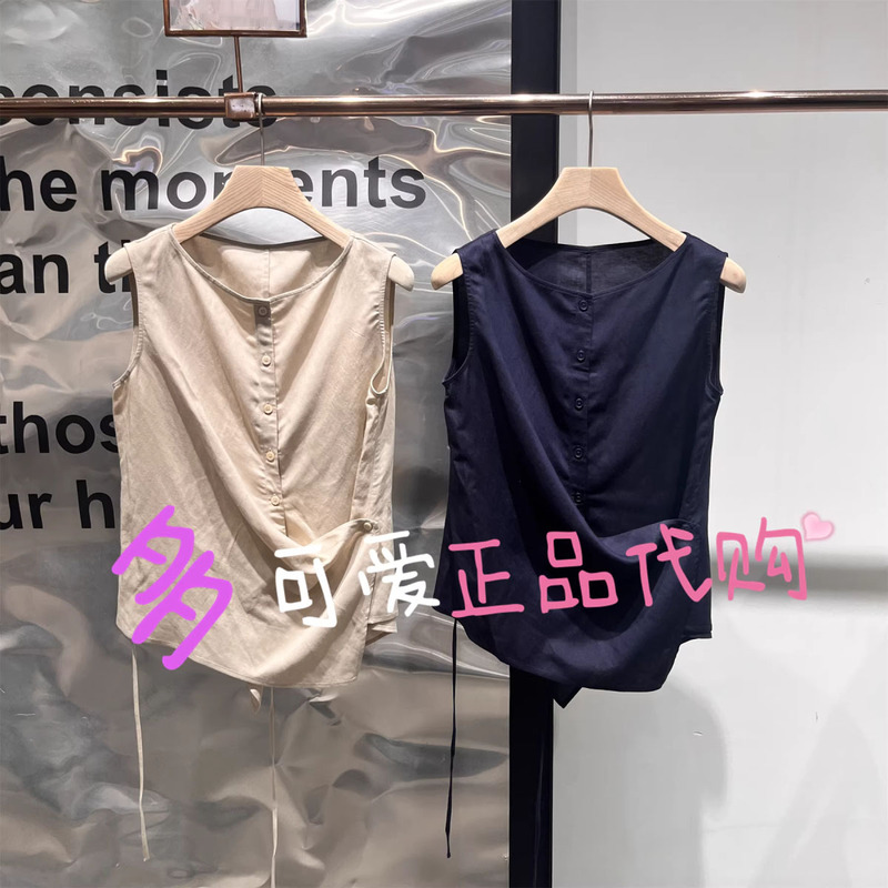 2026 Summer Bdt2Hd1559 New Simple Artistic Round Neck Vest Top Sleeveless Shirt