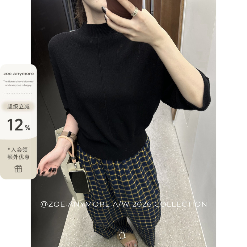 Zoe Anymore Black Wool Slim-Fit Half-High Collar Knit Sweater with Dropped Shoulder Sleeves, Pullover Top for Women Zoe Anymore Black Wool Slim-Fit Half-High Collar Knit Sweater with Dropped Shoulder Sleeves, Pullover Top for Women