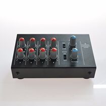 Eight-way mixer Small mixer Home reverb Professional effects