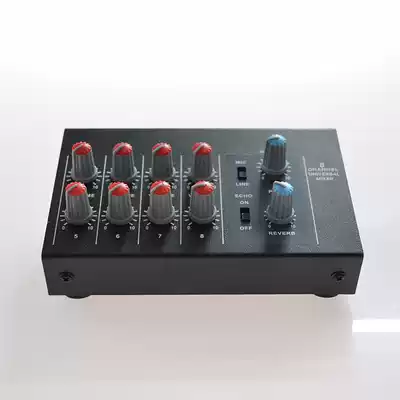 Eight-way mixer small mixer home mixer professional effects