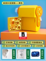 Желтый микроскоп, карта памяти, образец, 32G, 20 штук