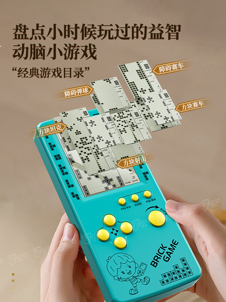 [2025 New Model]Handheld Game Console 4.1inch Tetris Game Machine Large Screen Intelligence Development Puzzle Retro Nostalgic Childhood Children's Handheld Tetris Machine Old-Fashioned Mini Small
