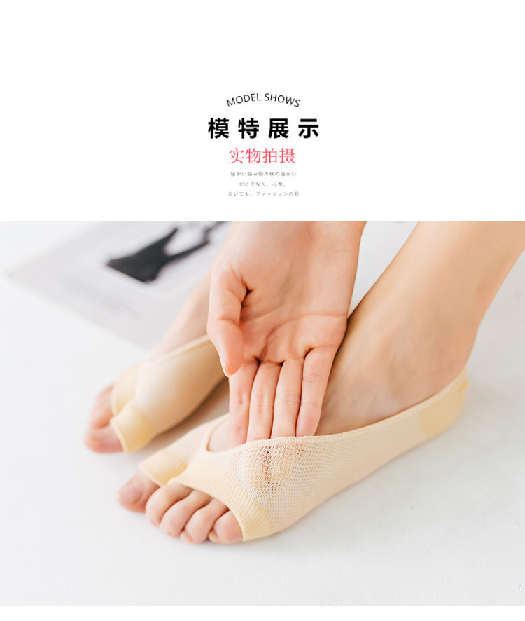 Vớ nữ mùa hè phần mỏng cotton lưới cá miệng tiếp xúc với ngón chân hai vớ ngón tay vô hình non-slip thuyền socks ladies vớ bộ