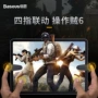 Nghĩ tốt nhất máy tính bảng ăn gà nhân tạo ipad vật lý kích thích nút chiến trường phụ kiện phụ kiện trò chơi xử lý Jedi survival air2 Apple mini4 Android pad ngoại vi 6 Huawei pro kê - Người điều khiển trò chơi tay cầm chơi liên quân