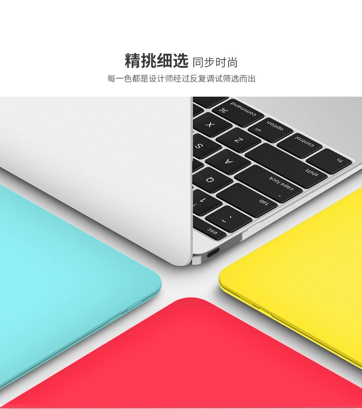 Mac Apple Máy tính xách tay Macbook Máy tính Air13.3 Inch Hộp bảo vệ Pro13 Shell 11 Phụ kiện 12 Bộ 15 Inch Siêu Matte 15.4 Ánh sáng mỏng 11.6book Làm mát Scratch Phim Sticker