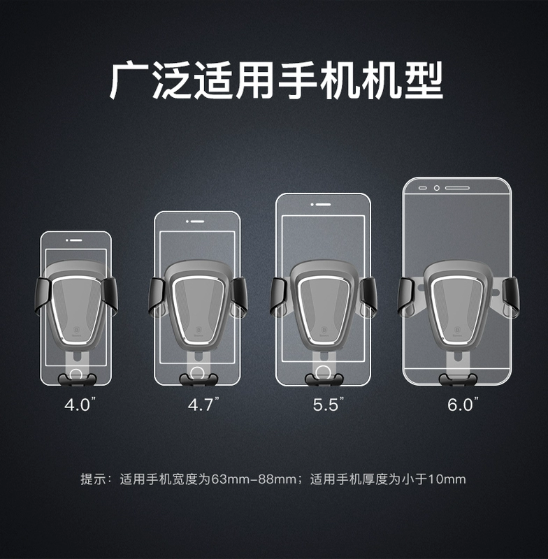 Xe iPhoneXsMax lần nghĩ iPhoneXS của Apple iphone di động giữ điện thoại 7 X 8 xe ô tô ổ cắm iPhoneX chụp với định vị iphone xs max cộng khung - Phụ kiện điện thoại trong ô tô