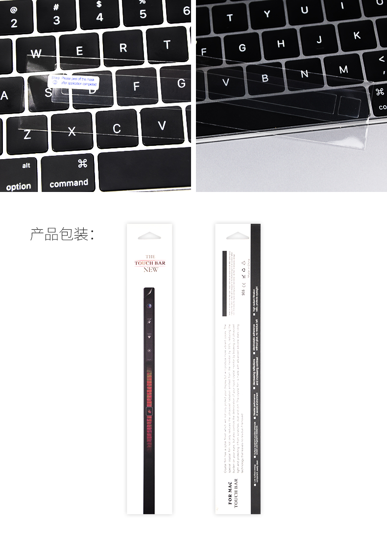 Mới macbook13.3 inch pro15 phụ kiện touch-bar máy tính xách tay Apple 13 dải cảm ứng phim 2017 Multi-Touch Bar bảo vệ thanh cảm ứng touchbar