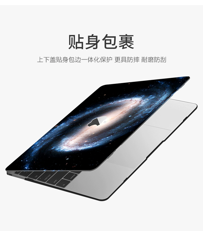 Apple máy tính xách tay trường hợp Macbook12air11pro15.4 inch 13.3 vỏ mac vỏ bảo vệ phụ kiện 13 cá tính sáng tạo cuốn sách painted sao không gian capsule làm mát siêu mỏng bộ 15