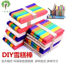 Student DIY makes House Villa airplane building model building block wood strip ice cream stick popsicle creative material