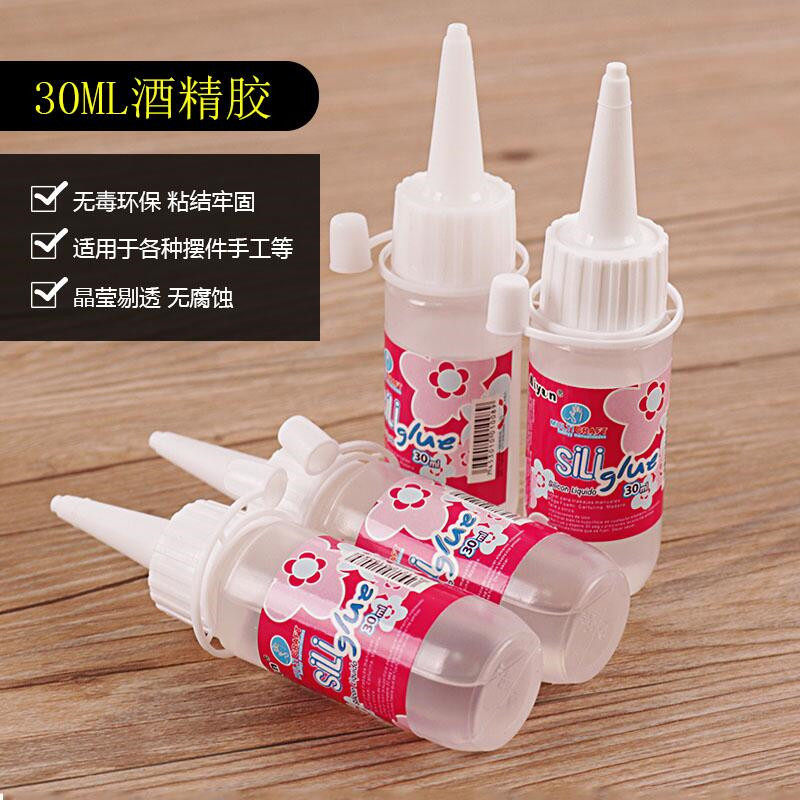 30ml alcohol glue artisanal DIY without knitting button glue for children's fur ball diy