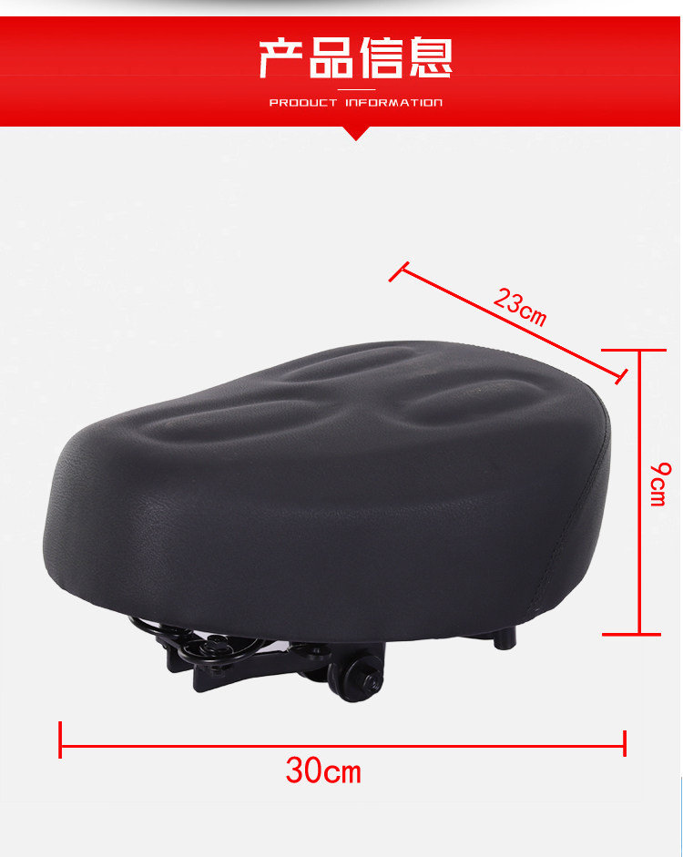 Electric Vehicle Seat Cushion with 6 Springs, Enlarged Battery Bike Seat, Waterproof Universal Seat Cover