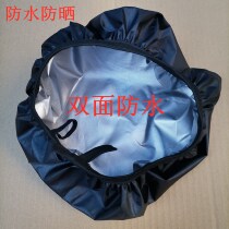 Electric car seat cover battery car bicycle waterproof seat cover cushion sunscreen summer seat cover saddle thickened cover