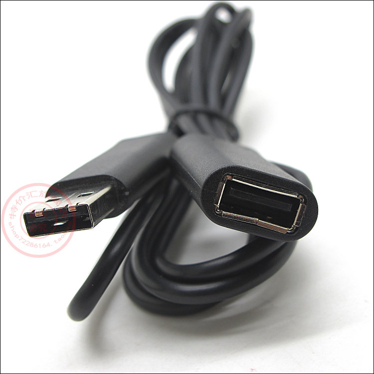 Prolongateur USB - Ref 435941 Image 12