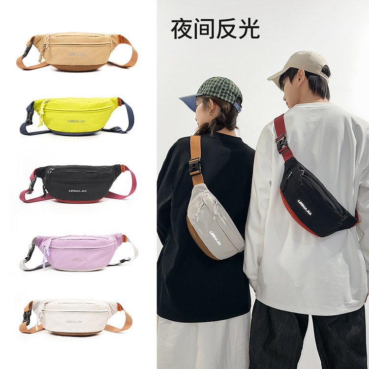 Crossbody bag men's trendy brand trendy breast bag men's backpack waist bag sports shoulder bag women's mobile phone boys' small shoulder bag