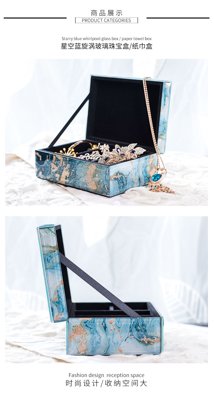 Coffret à bijoux OTHER   - Ref 3107896 Image 46
