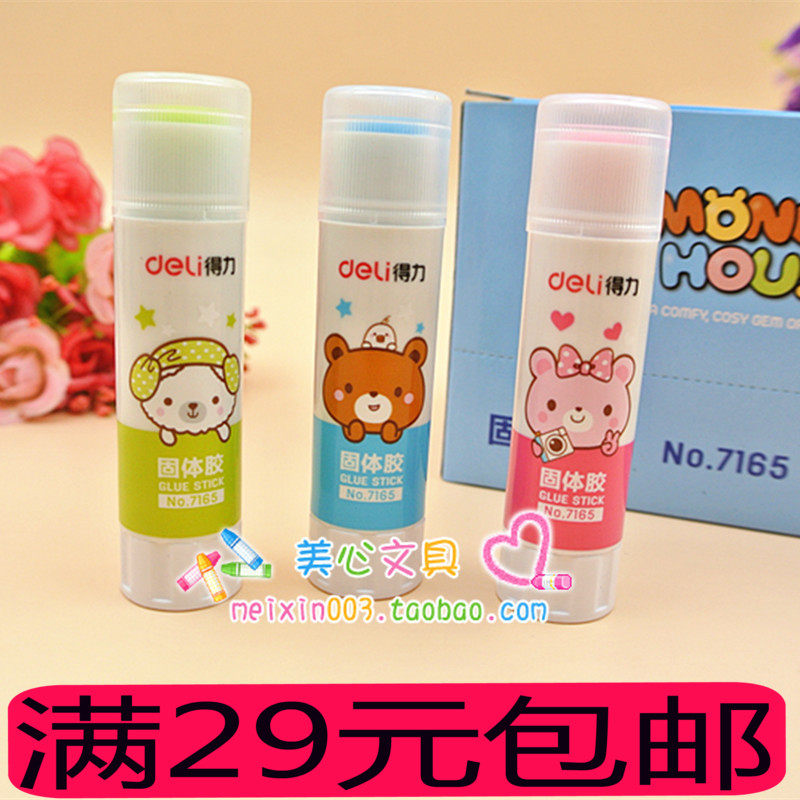 Able 7165 Solid Glue Cartoon 9 gr Glue Stick Color Solid Glue DIY Supplies Solid Glue 61 Gift Batch