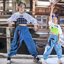 Girl Hip Hop White Dew blouse jazz dance street dance suit children to perform jazz performance serve summer tide