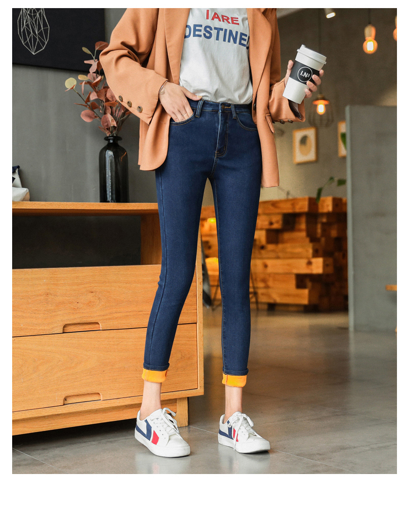 Jean femme D GDNDI - Ref 3191263 Image 21