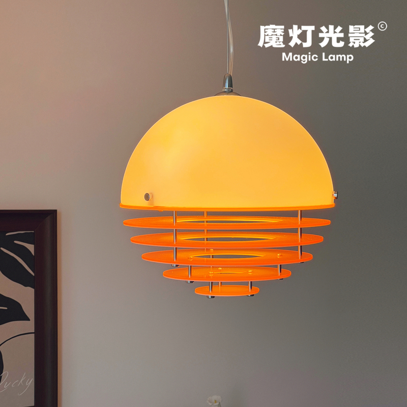 Bauhaus Vintage Restaurant Chandelier Retro Memphis Sunset Atmosphere Bedside Lamp Balcony Entrance Sunset Lamp