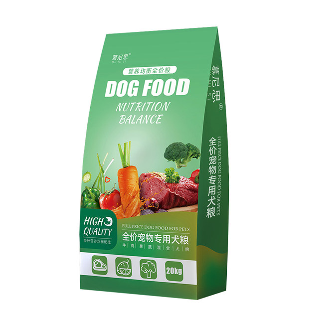 German Shepherd Bullfighting Corgi Special Puppy Adult Dog Universal Stray Dog Food 20kg 40kg Xinjiang ສົ່ງຟຣີ