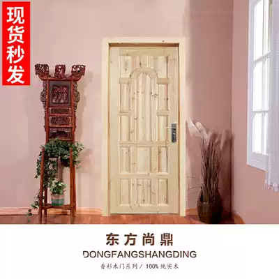 New Chinese door fir door solid wood door set pure solid wood door log custom bedroom door all wooden door wooden door