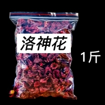 Roselle dried flower red peach k fruit roselle rose fall flower rose fall flower sun-dried branding flower tea soaked in wine