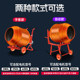 Electric mixer small household cement concrete mortar feed construction site ash drum type 220v mixer