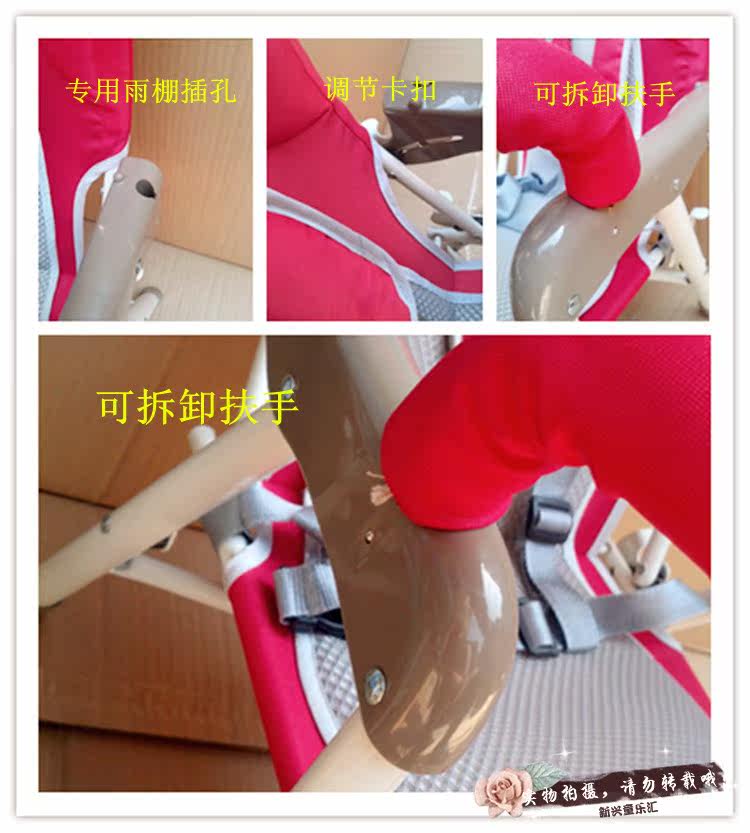 siège enfants pour vélo - Ref 2440518 Image 29