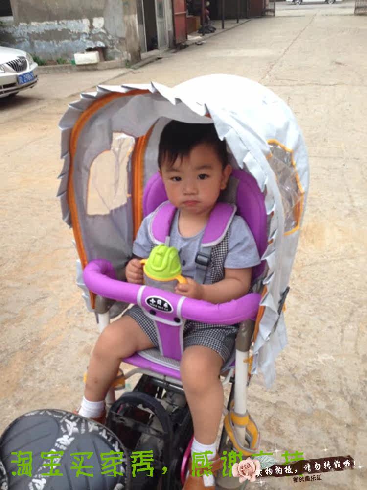 siège enfants pour vélo - Ref 2440518 Image 34