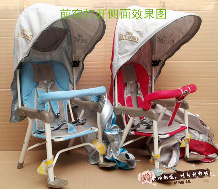 siège enfants pour vélo - Ref 2440518 Image 39