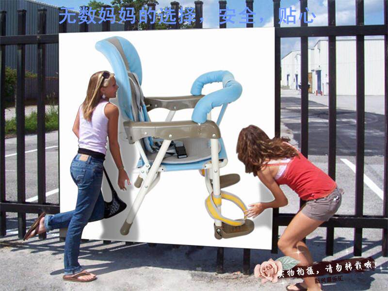 siège enfants pour vélo - Ref 2440518 Image 15