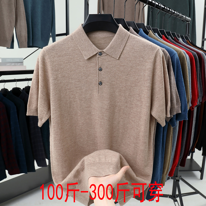100% Pure Cashmere Fine-Spun Short-Sleeve T-Shirt for Men, Thin Sweater with a Turn-Down Collar, Knitted Base Layer, Plus Size